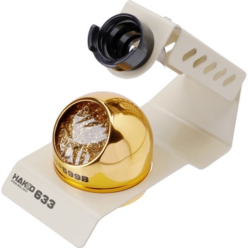 笔式电烙铁支架HAKKO白光第633-01号